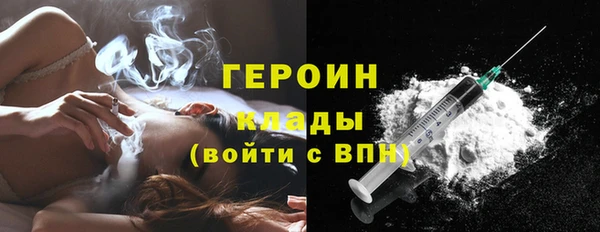 прущий лед Волосово