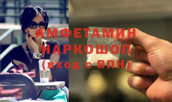 хмурый Вязники