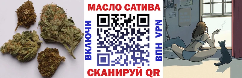 Дистиллят ТГК вейп  наркошоп  Гремячинск 
